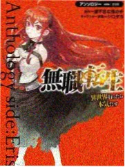 四月末的广播 海报